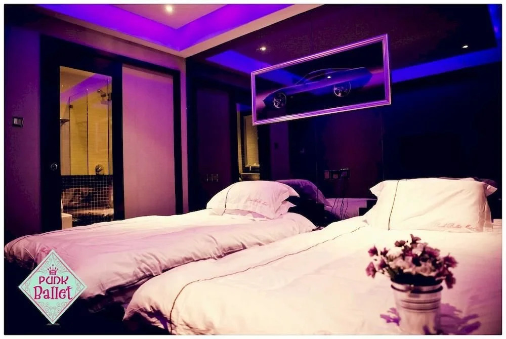 Yangzhou Punk Ballet Hotel