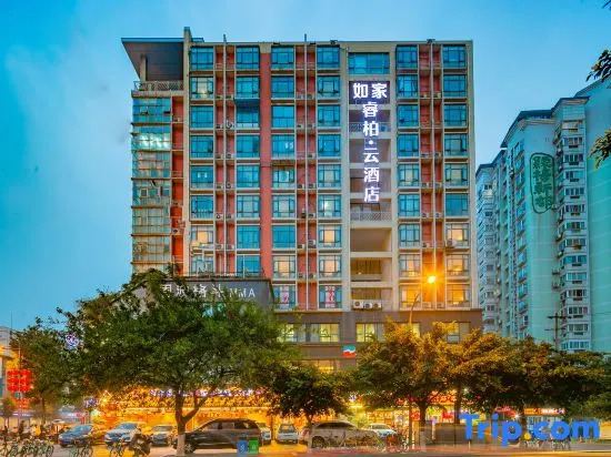 Ripple Hotel (Chengdu Shuhan East Road Yipin Tianxia Metro Station)