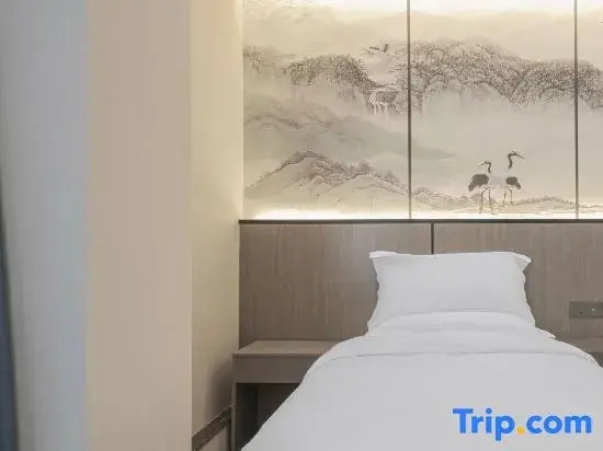 Yaqi Hotel (Ningbo Beilun Meishan Island)