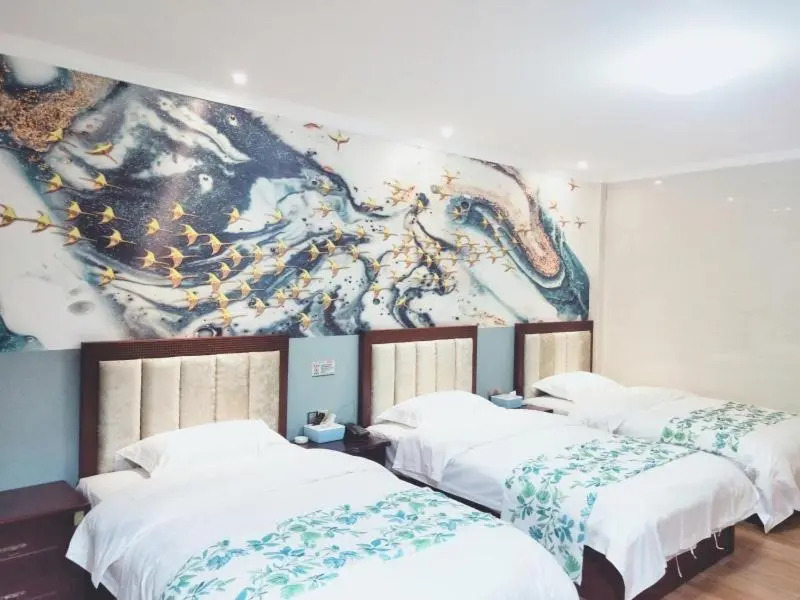 Shell Maanshan City Hanshan County Huanfeng North Road City Center Hotel