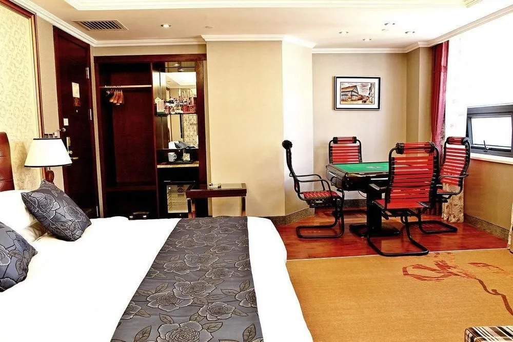 Yijia Mingren Hotel