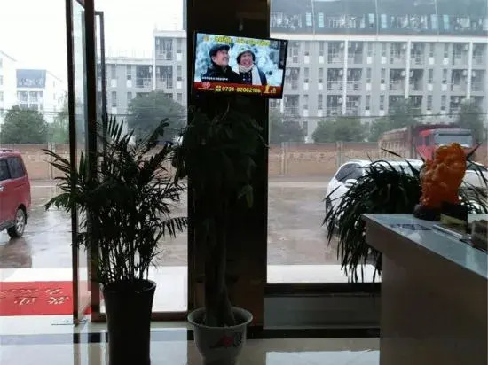 Yueyang Xiyuan Hotel