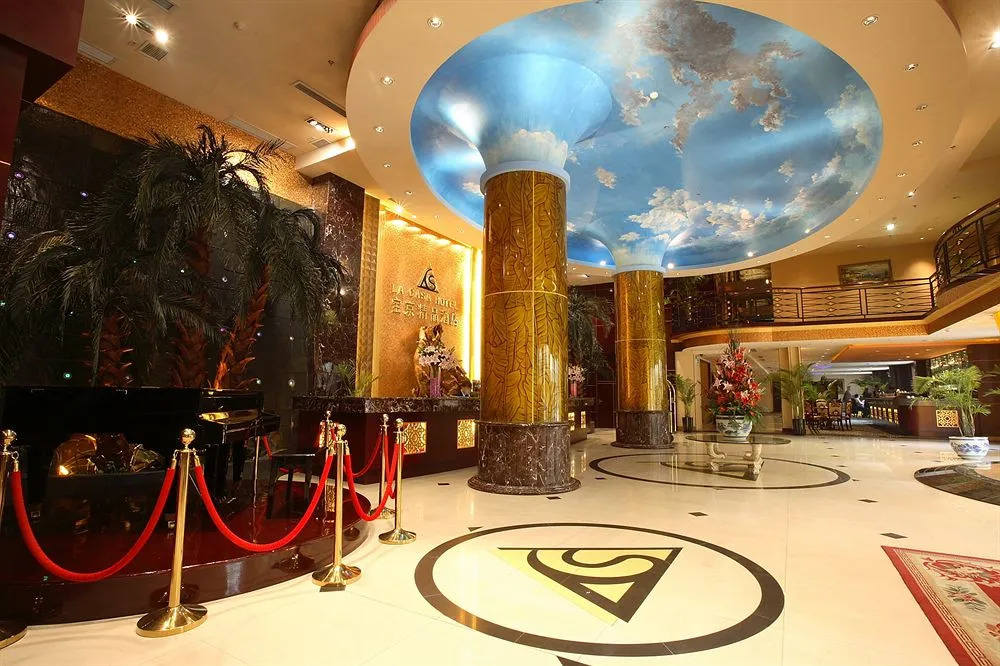 JI Hotel Shanghai Hongqiao