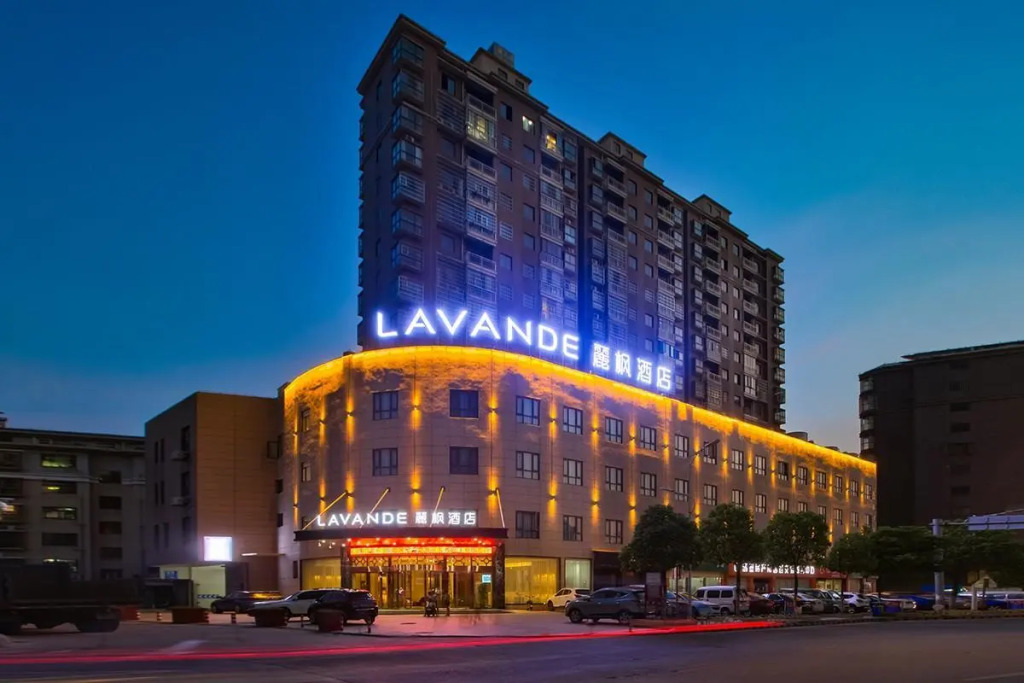 Lavande Hotels Nanchang Liantang Xiaolan Industrial Park