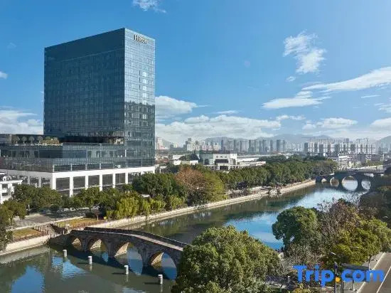Hilton Yuyao