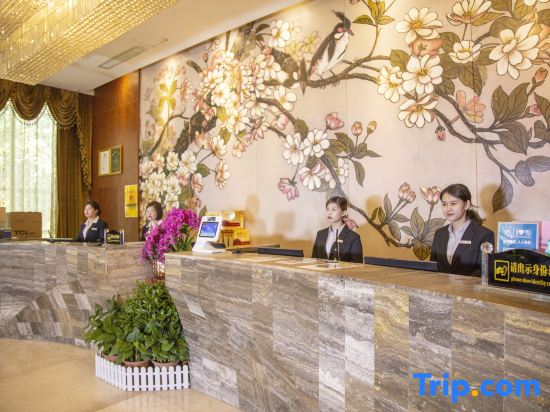 Taojiang Hotel