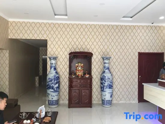 Taiyuan Haoyuan Bathing Hotel