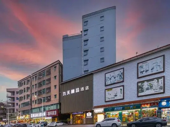Jiutian Boutique Hotel (Songgang subway station, Shenzhen)