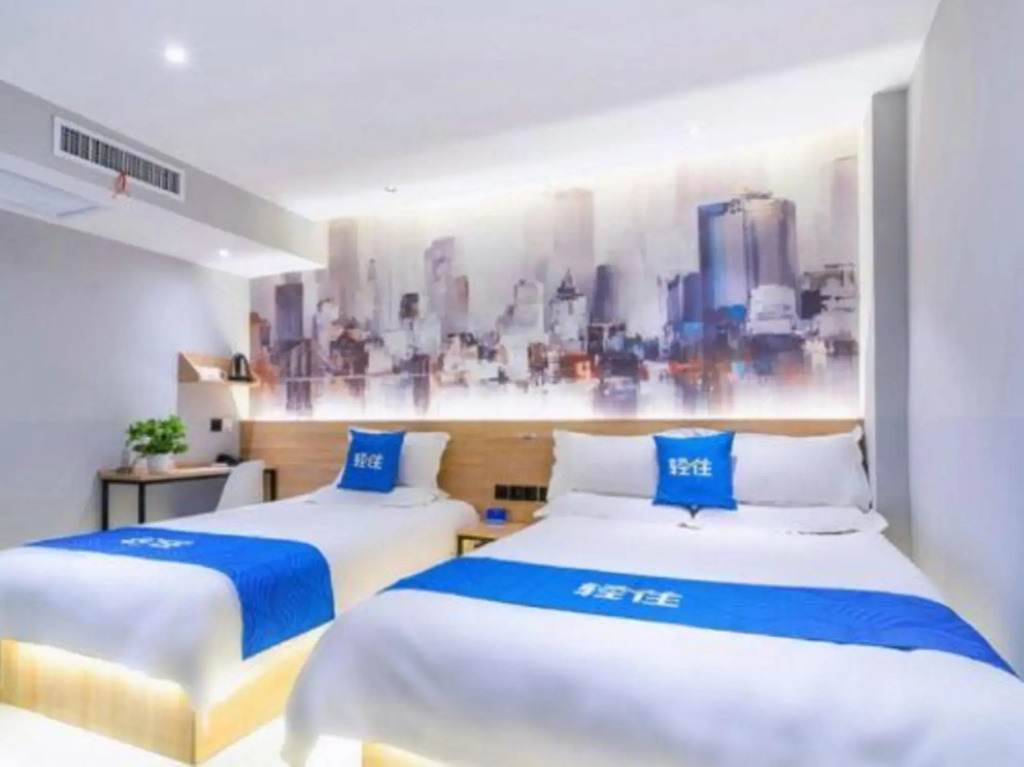 Qingzhu ·Xieyou hotel