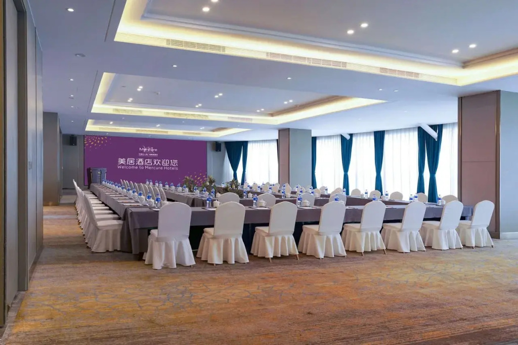 Mercure Shijiazhuang People Square