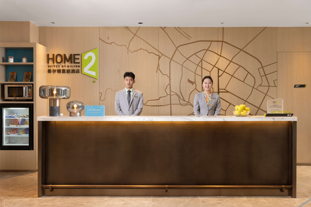 Home2 Suites by Hilton Chengdu Kuanzhai Alley