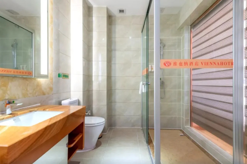 Vienna Hotel Guangzhou Panyu Scenic Area Branch