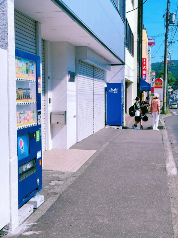 Otaru Garden Stay