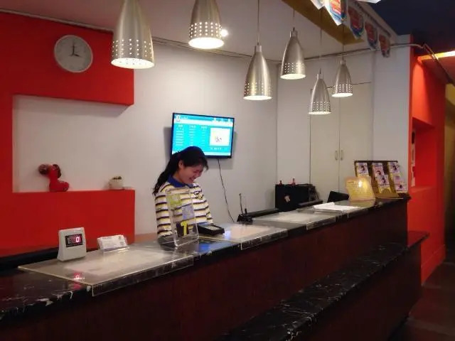 7Days Inn Suzhou Park New Area Commercial Street