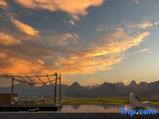 Yinyu Mountain View Holiday Beauty