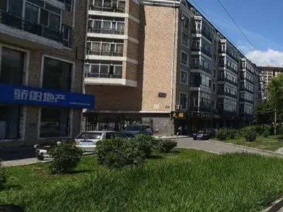 Wanglong Leisure Hotel (Songbei Harbin University of Commerce, Ice & Snow World)