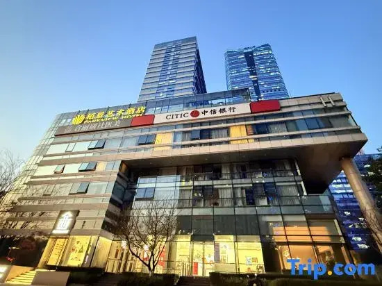 Hefei Parkview  Hotel (Anhui Broadcasting Corporation Museum Branch)