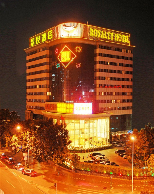 Eeril Hotel (Shenzhen Futian Convention and Exhibition Center Branch) 