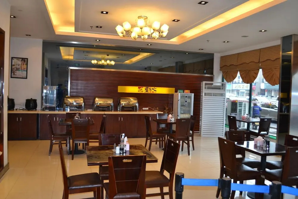 Jinjiang Inn (Hankou Railway Station)