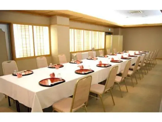 Shobara Grand Hotel