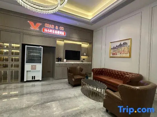 Vienna International Hotel Lu'an Huoshan Yingjia Avenue