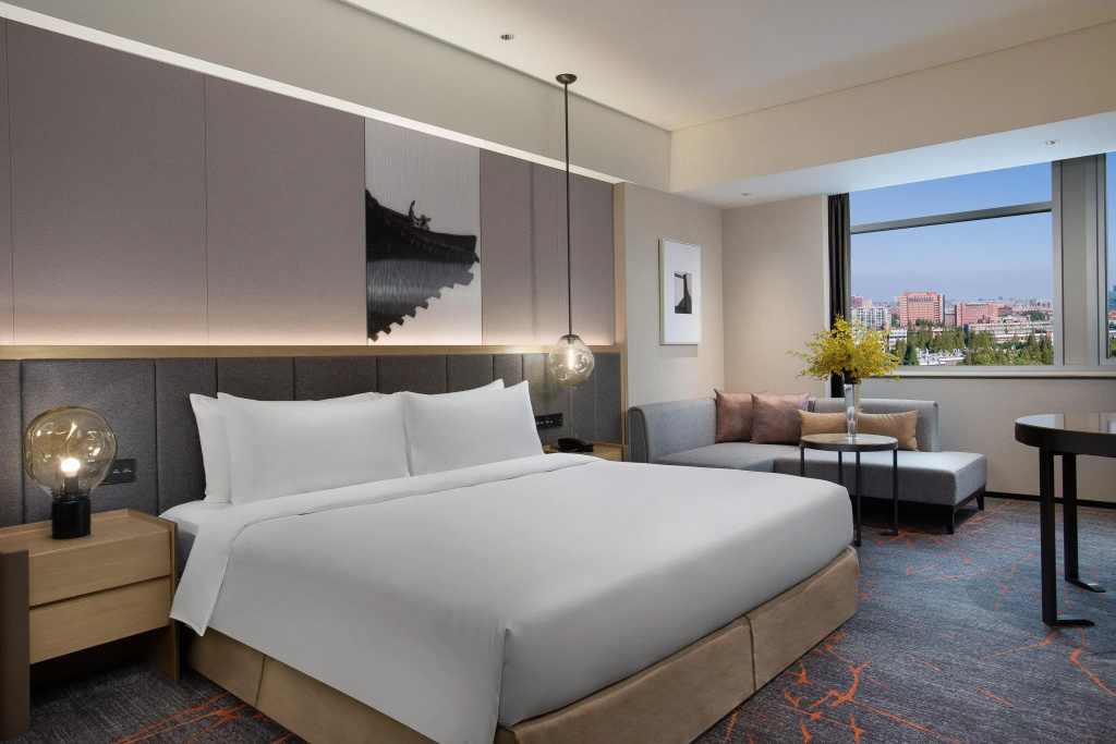 Crowne Plaza Shanghai Fudan by IHG