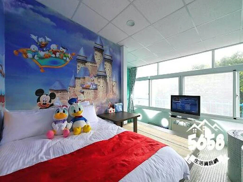 Mickey House-Qinghe