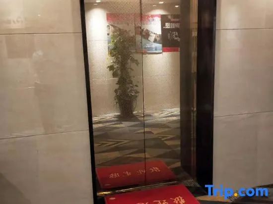 Sweetome Vacation Rentals (Beihuan Ranjiaba Shizishan Park)