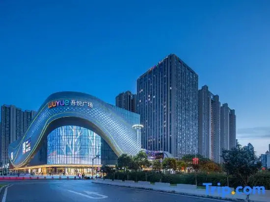 Me Young Me House Hotel (Changsha High-Speed Railway South Station Sutang Subway Station)