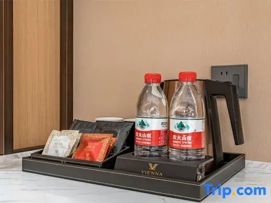 Vienna International Hotel Wuhu Bay Zhicheng South Branch