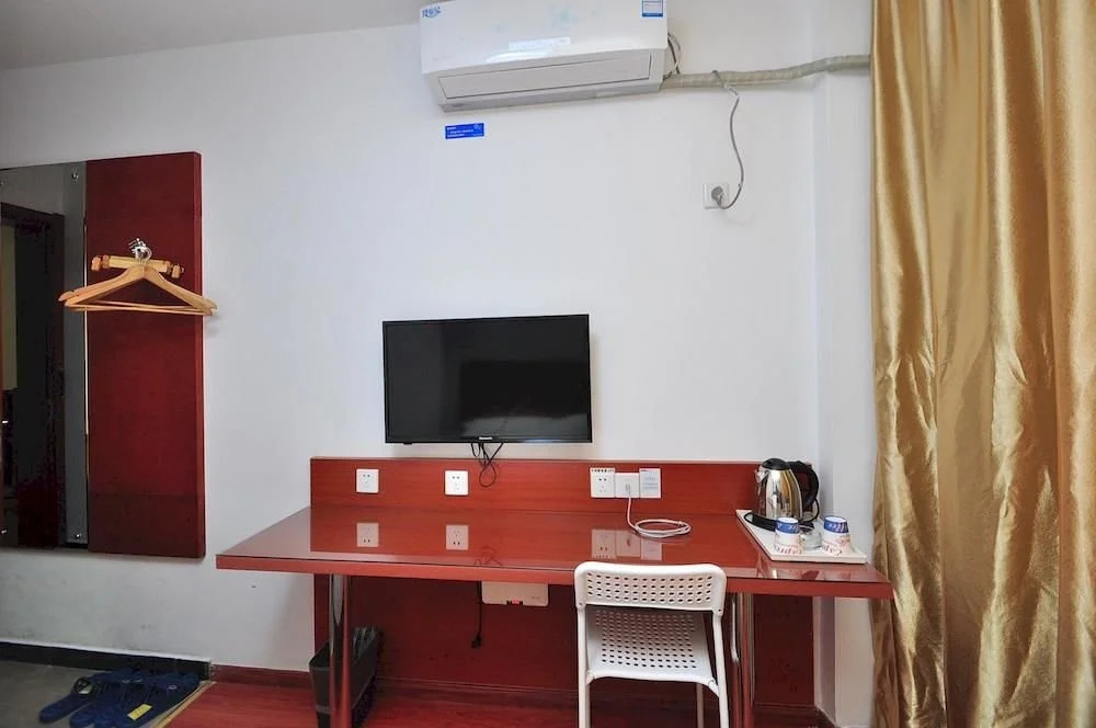 Citi Home Hotel (Hefei Fuyang Road)