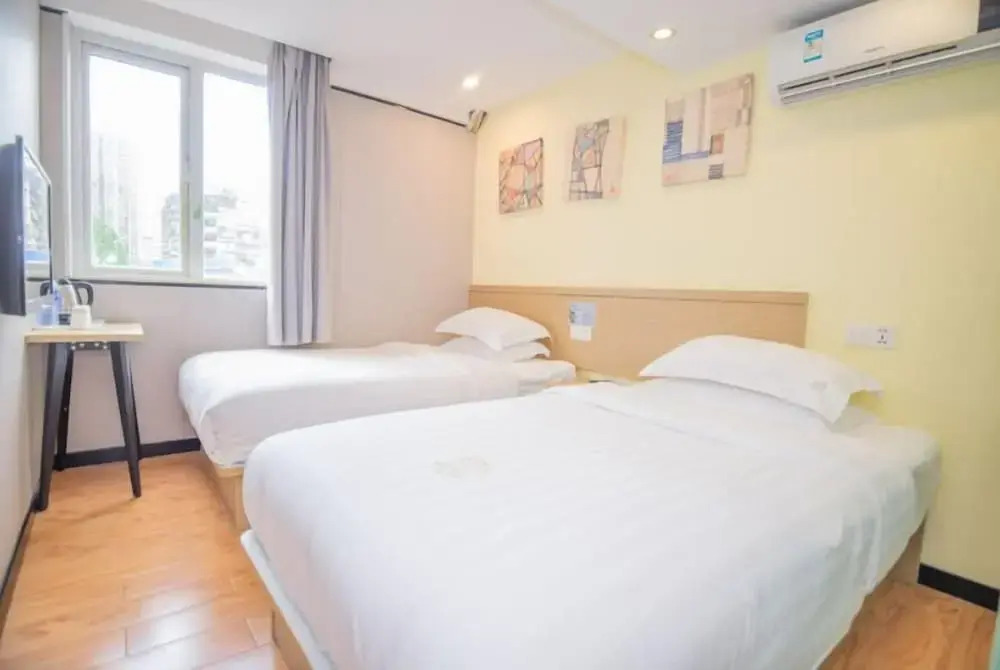 Yimi Hotel Changshou Metro Branch
