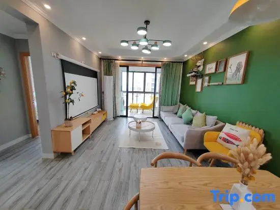 Taoyiju Muyi Homestay (Jingdezhen North Station)
