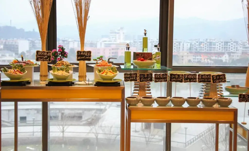 Yiwu Shangcheng Hotel