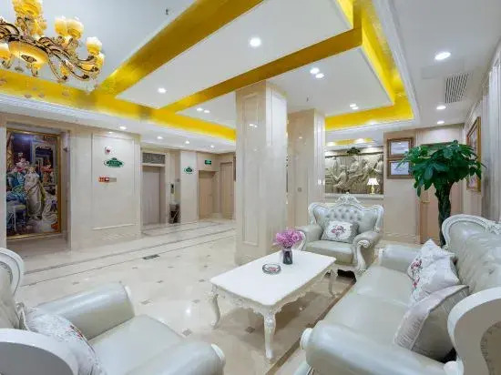 Vienna Hotel (Huanancheng Branch, Zhengzhou)