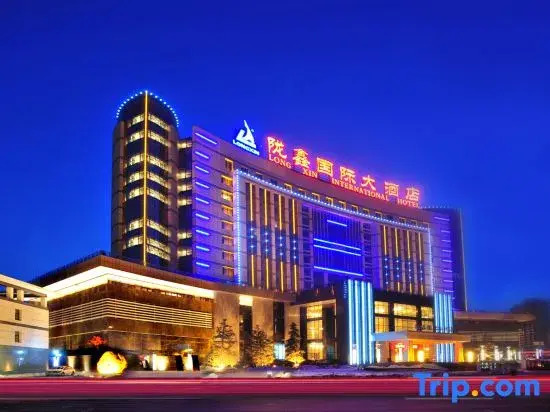 Long Xin International Hotel