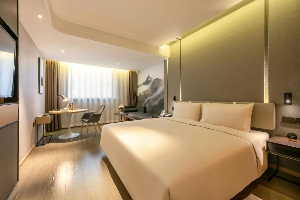 Atour Hotel Xian Kangfu Road Metro Station