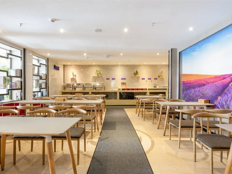 Lavande Hotel (Chongqing Locajoy Wanda)
