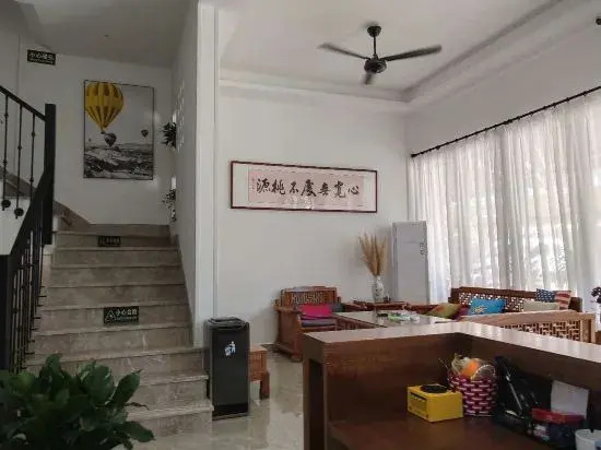 BanyeiTang Inn