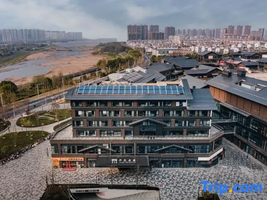 Maison New Century Hotel Lu'an