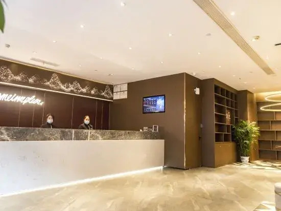 Wuzhen Boyue Hotel (Xizha Scenic Area Branch)