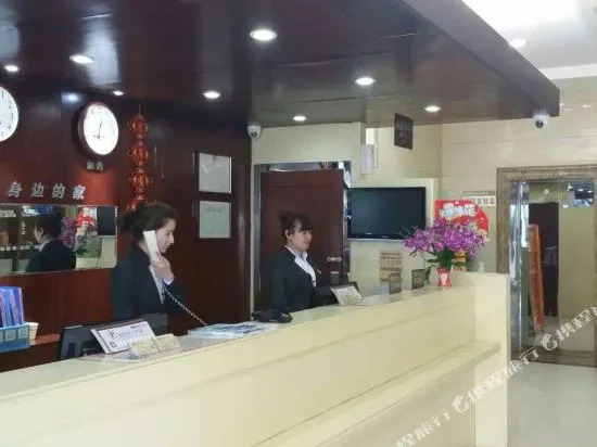 Rujia Huayi Selected Hotel (Qingdao Jimo Ancient City Baolong Square Store)(华驿精选酒店（青岛即墨鹤山路店）)