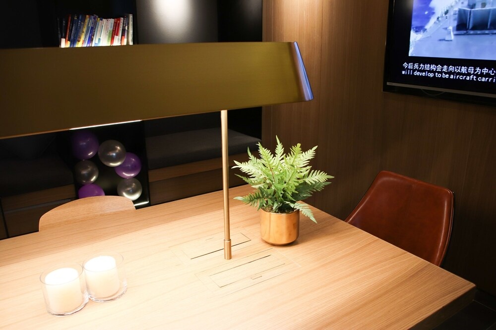 CitiGO HOUSE in Xi an