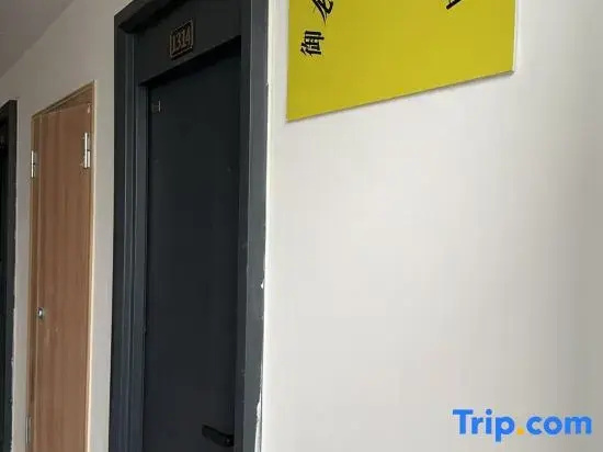 Yulong YunShe YOSO Homestay (Wenbin Real Estate Business Center)