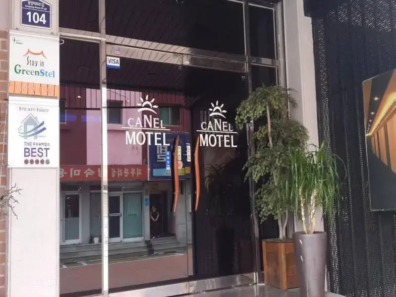 Daegu Dongseongno B&B
