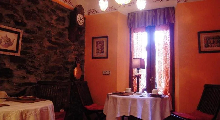Hotel Rural Aguilar