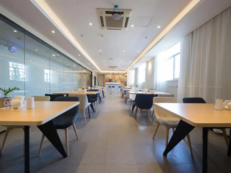 Hanting Hotel (Qinhuangdao Taiyangcheng)