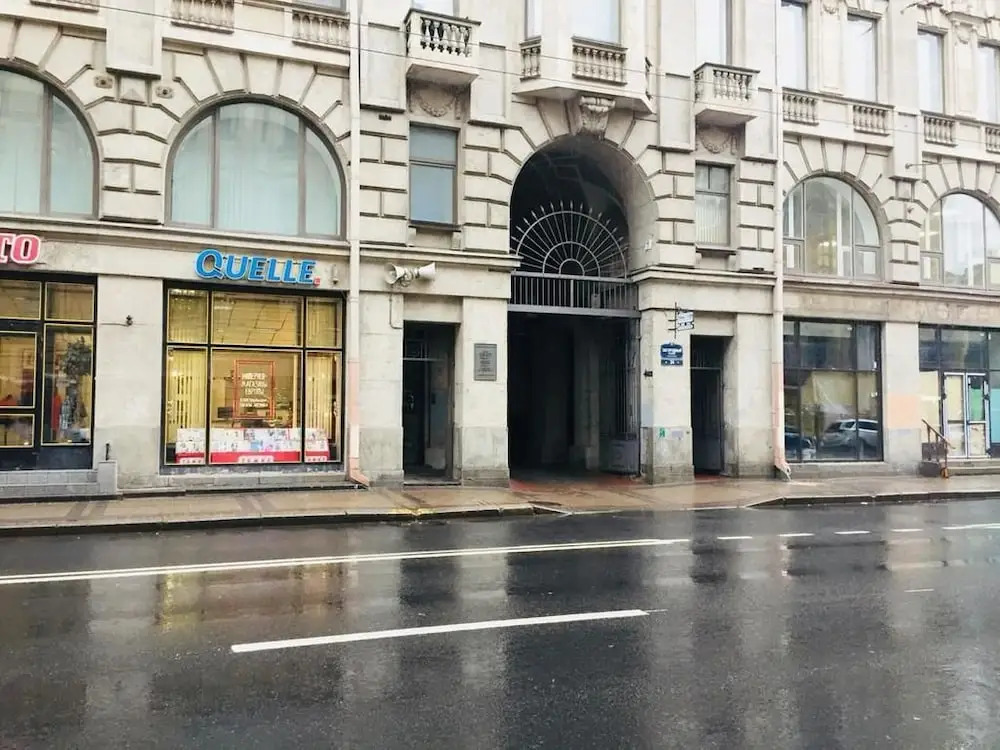 Апартаменты «Гости Любят» на Загородном 21