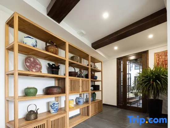 Wuyuan Panshui Yinshe Homestay