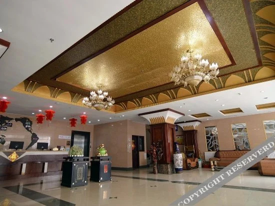 Yunan Hotel (Xinyuan Plaza)